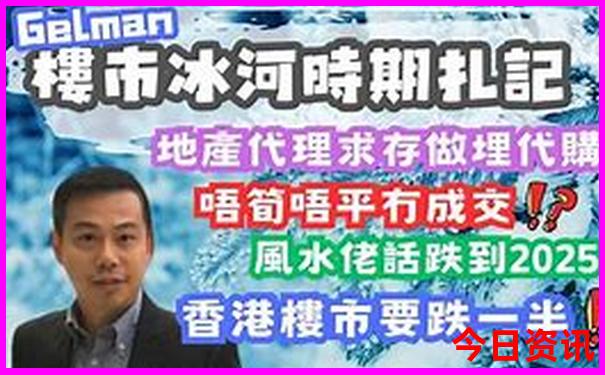 成都旅游景点有哪些