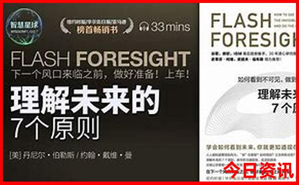 湖南省有哪些景点