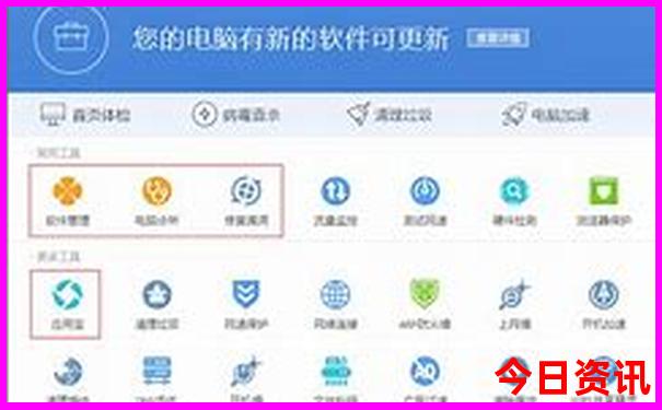 小升初适合去哪里旅游